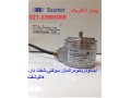 انکودر 36000پالس BAUMER آلمان ROTARY SHAFT ENCODER - rotary valve