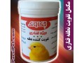 مکمل تقویت کننده نطفه قناری - تخم نطفه دار مرغ مصری