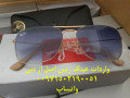 واردات عمده عینک ریبن اصل از دبی 