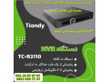 Icon for نمایندگی دوربین تحت شبکه تیاندی Tiandy در اصفهان