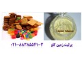 کاربرد پرلیت در تولید گلوکز - گلوکز ایرانی