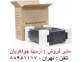 فروش کیس رکمونت     CASE RACKMOUNTتلفن : تهران  88951117 - case switch