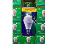  فروش ارزان ترین لامپ 20 وات حبابی SMD 