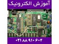 آموزش پی ال سی | آموزش PLC