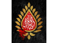 Icon for ساخت نماهنگ مذهبی ساخت نماهنگ مداحی 