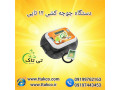  دستگاه جوجه کشی برای بلدرچین | ماشین جوجه کشی
