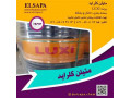 Icon for واردات و فروش / متیلن کلراید ( Methylene Chloride ) 