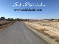 Icon for 🏡 فرصتی کم‌نظیر برای سرمایه‌گذاری مطمئن 