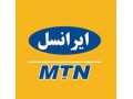 Icon for موبایل محمد