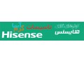 فروش و پخش کولر گازی اسپلیت هایسنس Hisense در اصفهان