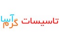 نمایندگی فروش و پخش پکیج های شوفاژ دیواری بوتان - شوفاژ ایرانی