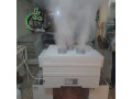 Icon for رطوبت ساز التراسونیک ، رطوبت ساز زعفران 09199762163