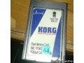 فلش کارت های اصلی ارگ های کرگ PA50 و PA80  - PA80 KORG