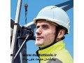 کلاه ایمنی JSP پیشگامان صنعت خاورمیانه - پیشگامان توسعه ارتباطات