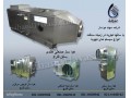 هواساز صنعتی سالن قارچ،فروش دستگاه هواساز سالن قارچ - هواساز تهران