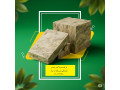 Icon for فروش ویژه پشم سنگ در ایران