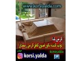 Icon for زیباترین لحاف کرسی ایران ، کرسی یلدا کرسی ژاپتز و ایرانی