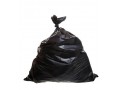 Icon for تولید کننده کیسه های زباله