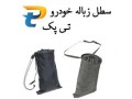سطل زباله خودرو برای شهرداری ها - نمک شهرداری