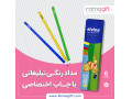 چاپ مداد رنگی تبلیغاتی - مداد پاک کن برقی