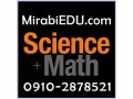 تدریس خصوصی علوم و ریاضی - علوم و مهندسی آب