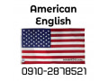 آموزش زبان انگلیسی