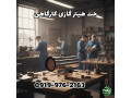 Icon for جت هیتر گازی 30 هزار | جت هیتر گازی کارگاهی 09197443453