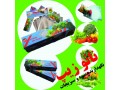 پاکت های تازه نگهدارنده میوه و سبزیجات - نگهدارنده کابل