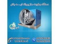 تولید و فروش مه ساز و مه پاش گلخانه ای 09199762163