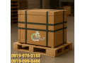 Icon for نبشی مقوایی مقاوم – بسته‌بندی ایمن و حرفه‌ای 09190993466