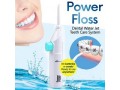 نخ دندان آبی Power Floss