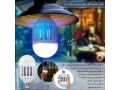 لامپ حشره کش برقی مدل زپ لایت - حشره شناسی 90