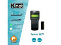Icon for تستر و زوج یاب کابل تلفن و شبکه ( کابل یاب - wire tracher ) 