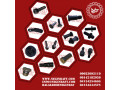 Icon for فروش انواع قطعات ماشین آلات نساجی