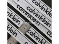 Icon for تولید و فروش کش اسپورتی calvin _با بهترین قیمت