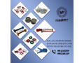 Icon for فروش انواع قطعات دستگاه نساجی رنگرزی