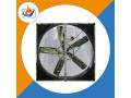 فروش فن اگزاست 140 (هواکش 140)