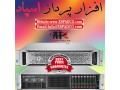 سرور HP ProLiant DL380 Gen9 - HP SERVER DL380