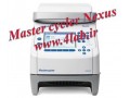 نمایندگی فروش ترمال سایکلر master cycler nexus  گردایانت کمپانی اپندورف - master card