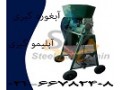 Icon for دستگاه آبغوره گیری صنعتی ،دستگاه آبیلیمو گیری صنعتی