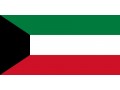 Icon for مناقصات کشور کویت
