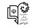 Icon for مناقصات نوسازی مدارس اصفهان