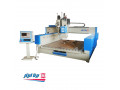 تولید کننده ماشین آلات  CNC حجاری سنگ