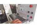 کنترلر  دستگاه CNC 