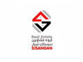 Icon for فروش ویلا در شمال (گروه سیسنگان - شمال)