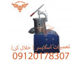 تبلیغاتی حرفهای برای تعمیر اسلایسر (خلالکن برقی)