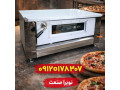 فر صندوقی پیتزا آنالوگ و دیجیتال