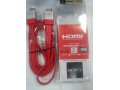 کابل HDMI دومتری - مارک sony			 - hdmi cable