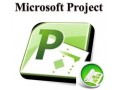 آموزش برنامه ریزی و کنترل پروژه با نرم افزار M.S.PROJECT در مشهد - Project