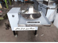 Icon for سبزی خردکن بشقابی دهنه ۶۰-۷۰-۹۰